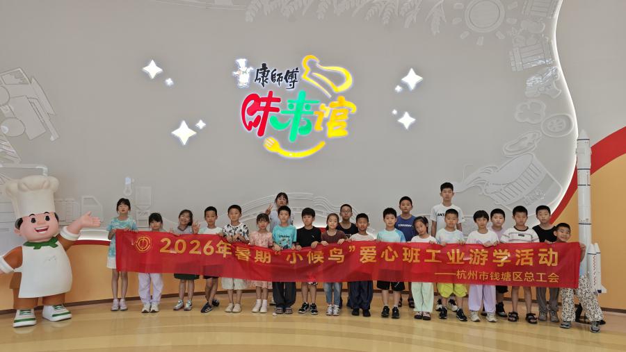 微信图片_20260721133117_340_187.jpg