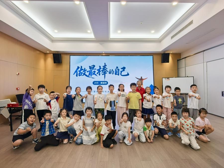 微信图片_20260729113406_161_1958.jpg
