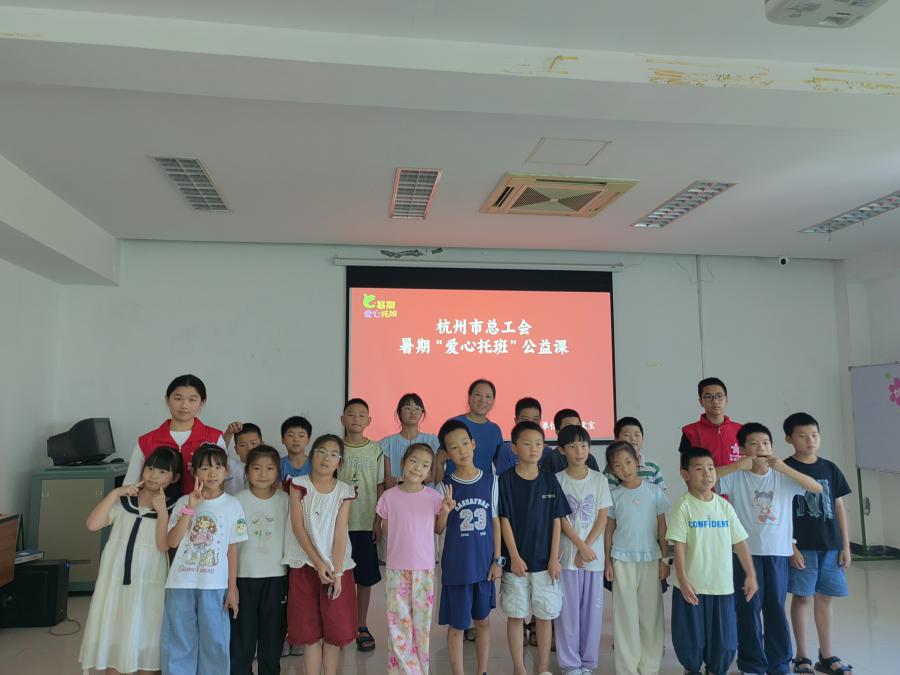 微信图片_20260729130354_172_21.jpg